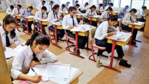 Cbse exam 12th