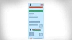 UIDAI ne Desh ke Sabhi Aadhar Card Dharako ke liye Jaruri Suchna , musibat me Fas sakte hai