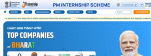 PMIS